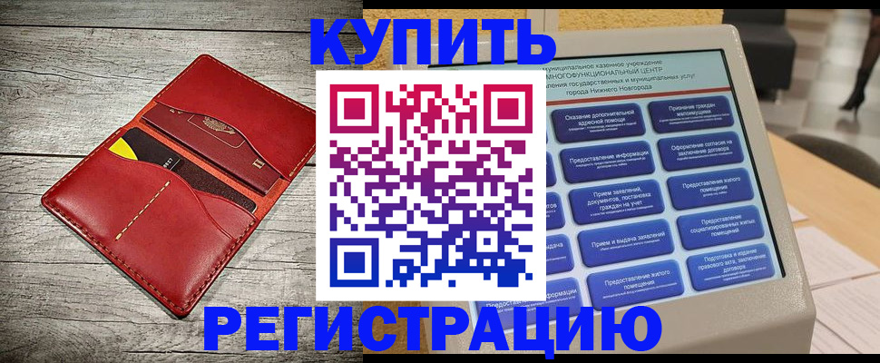 форма 3 в Михайлове